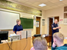 Великолукским студентам рассказали о профессии полицейского - 2025-11-07 14:05:00 - 10