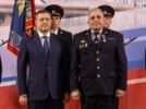 Полицейским Псковской области вручили награды - 2025-11-11 08:35:00 - 7