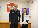 Полицейские Псковской области наградили волонтеров - 2025-12-08 08:35:00 - 7