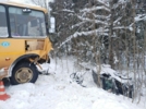 Внедорожник врезался в автобус в Куньинском районе - 2026-01-28 13:35:00 - 3