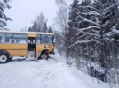 Внедорожник врезался в автобус в Куньинском районе - 2026-01-28 13:35:00 - 4
