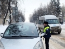 В Великих Луках прошла акция «Для настоящих мужчин!» - 2026-02-18 09:35:00 - 6