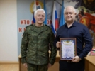 Сотрудникам военкомата Псковской области вручили региональные награды - 2026-04-09 09:35:00 - 3