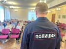 Полицейские встретились с воспитанниками Великолукской школы-интерната - 2026-04-17 14:05:00 - 4