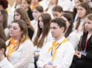 Второй Детский медиафорум проходит в Пскове - 2026-04-17 11:05:00 - 6