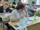 Родители великолукских выпускников написали ЕГЭ - 2026-04-23 15:05:00 - 4