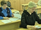 Родители великолукских выпускников написали ЕГЭ - 2026-04-23 15:05:00 - 3