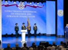 В Пскове чествовали пожарных - 2026-05-03 20:05:00 - 4