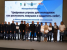 В Псковской области прошел первый этап операции «Чистое поколение – 2026» - 2026-05-04 08:35:00 - 7
