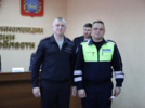 Сотрудников МРЭО региона наградили грамотами и призами - 2026-05-06 10:35:00 - 7