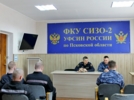 В великолукском СИЗО прошло занятие для осужденных - 2026-05-10 20:05:00 - 4
