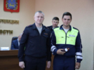Сотрудников МРЭО региона наградили грамотами и призами - 2026-05-06 10:35:00 - 8