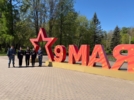 Приставы Великих Лук раздавали Георгиевские ленточки - 2026-05-08 13:35:00 - 3