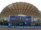 В Великих Луках завершился региональный этап «Зарницы 2.0» - 2026-05-21 10:05:00 - 6