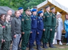 Проект «Дороги Победы» прошел в Псковской областей - 2026-05-25 09:35:00 - 3