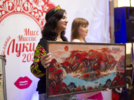Подведены итоги конкурса талантов «Мисс/Миссис Великие Луки 2026» - 2026-05-26 18:05:00 - 11