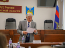 Безопасность детей на дорогах и в летних лагерях обсудили в Пскове - 2026-05-31 20:05:00 - 6