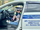В Великих Луках полицейские напомнили детям о ПДД - 2026-06-02 10:35:00 - 7