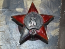 Фонд великолукского Краеведческого музея пополнился новыми экспонатами - 2026-06-04 11:05:00 - 4