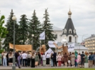 Театрализованное шествие прошло в Пскове - 2026-06-08 10:05:00 - 3