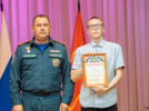 Великолукских спасателей наградили в честь Дня России - 2026-06-09 12:02:00 - 15