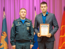 Великолукских спасателей наградили в честь Дня России - 2026-06-09 12:02:00 - 10