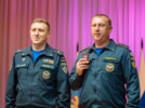 Великолукских спасателей наградили в честь Дня России - 2026-06-09 12:02:00 - 7