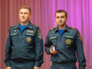 Великолукских спасателей наградили в честь Дня России - 2026-06-09 12:02:00 - 8