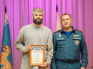 Великолукских спасателей наградили в честь Дня России - 2026-06-09 12:02:00 - 16