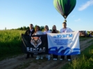 В Великих Луках впервые проходит Молодёжный образовательный форум «Воздух» - 2026-06-11 17:35:00 - 5