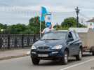 В Великих Луках открылась 30-я Международная встреча воздухоплавателей - 2026-06-12 23:36:00 - 3