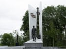 Новый мемориальный комплекс защитникам Отечества открыли в Псковской области - 2026-06-17 17:05:00 - 4