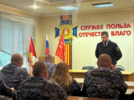 Способы борьбы с наркопреступностью обсудили в Великих Луках - 2026-06-19 16:05:00 - 4