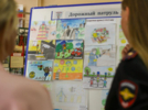 Итоги конкурса рисунков «Дорожный патруль в красках» подвели в Псковской области - 2026-06-26 12:35:00 - 3