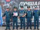 Спасатели Псковской области успешно выступили на всероссийских соревнованиях - 2026-06-30 12:05:00 - 4