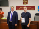 Сотрудники финансово-экономических подразделений полиции отметили свой праздник - 2026-07-07 08:35:00 - 8