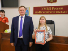Сотрудники финансово-экономических подразделений полиции отметили свой праздник - 2026-07-07 08:35:00 - 5