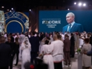 Влюбленные из Пскова поженились на Всероссийском свадебном фестивале - 2026-07-09 08:35:00 - 4