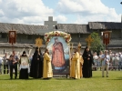 В псковском Кремле впервые прошел исторический фестиваль - 2026-07-27 15:35:00 - 6