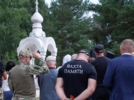 Перезахоронение останков советских воинов состоялась на мемориале «Жидилов Бор» - 2026-07-28 10:35:00 - 5