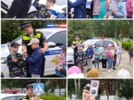 Полицейские провели для детсадовцев игровую викторину - 2026-07-29 15:05:00 - 3