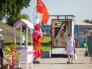 Фестиваль «Псковские каникулы» посетили почти 70 тыс человек - 2026-08-04 12:05:00 - 6