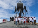 Фестиваль «Дружина Первых» прошел в Самолве - 2026-08-10 11:35:00 - 3