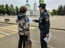 В Острове спасатели напомнили жителям о правилах пожарной безопасности - 2026-08-19 09:05:00 - 5