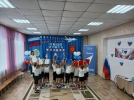 В Великолукском районе дошкольникам рассказали о российском триколоре - 2026-08-21 14:35:00 - 3