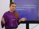 В Пскове прошел молодежный фестиваль «Время открытий» - 2026-09-03 10:35:00 - 3