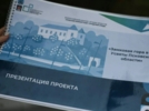 В Усвятах продолжаются работы по реставрации усадьбы Родзянко - 2026-09-04 11:35:00 - 3