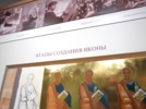 Экспозиция «Живопись древнего Пскова» снова доступна для посетителей - 2026-09-30 15:05:00 - 4