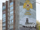 В Великих Луках завершили работу над двумя новыми муралами - 2026-10-02 11:12:00 - 3