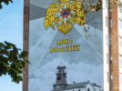В Великих Луках завершили работу над двумя новыми муралами - 2026-10-02 11:12:00 - 5